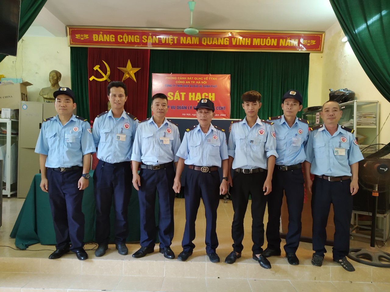 Bảo vệ sự kiện, lễ hội