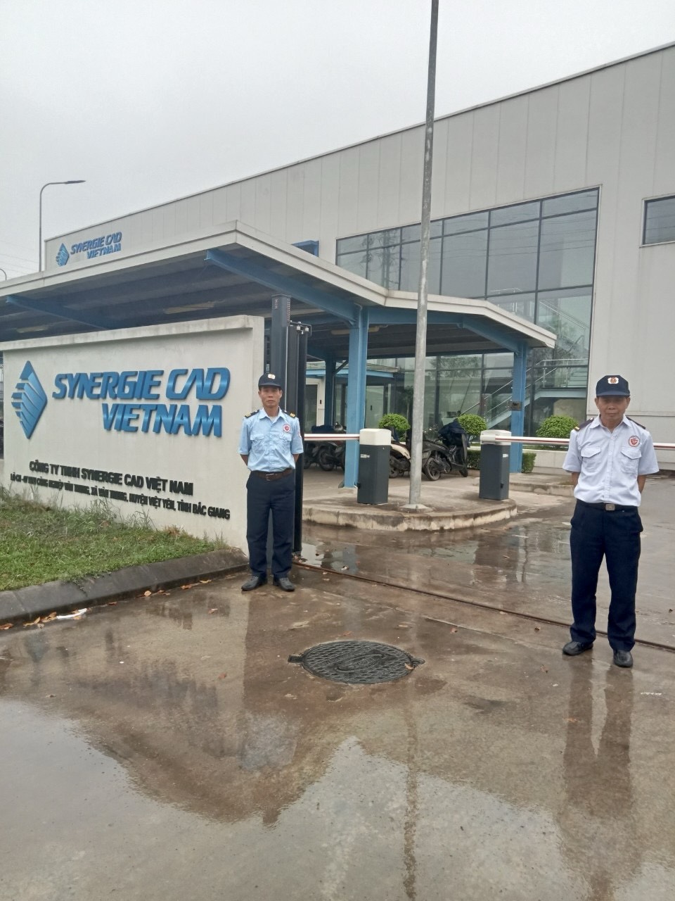 Bảo vệ nhà máy xí nghiệp